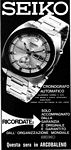 Seiko 1972 142.jpg